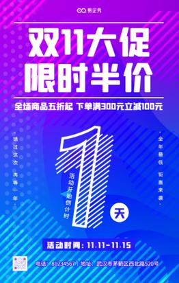 长江有色：供给端紧缩与成本端坚挺并存 碳酸锂价格偏坚挺（11.11-11.15）