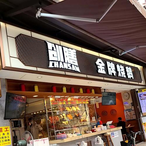 金鸽防盗门十大品牌排名(金鸽防盗门十大品牌排名图片)