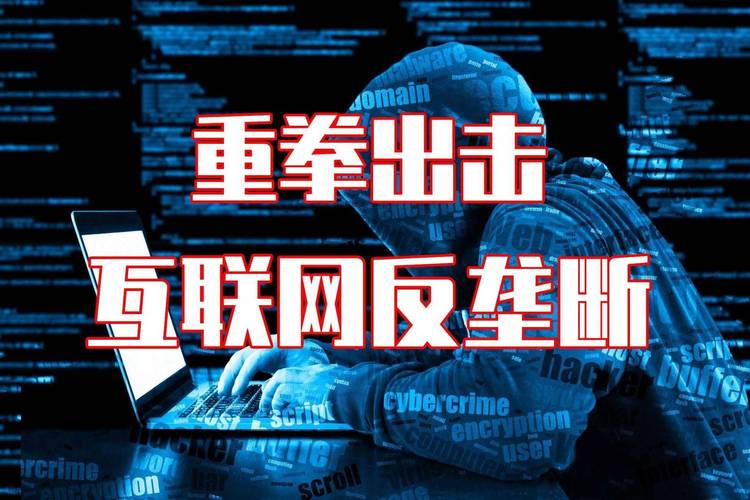 中国互联网反垄断，将预言变成现实