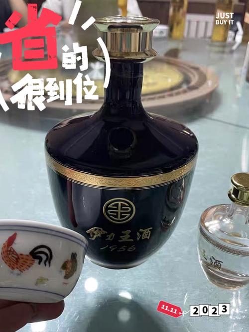 “塞外茅台”伊力特进军酱酒赛道？三季报承压，业绩目标连续多年落空