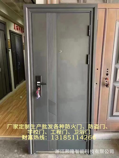 海南防盗门厂商排名前十(海南防盗门厂商排名前十有哪些)