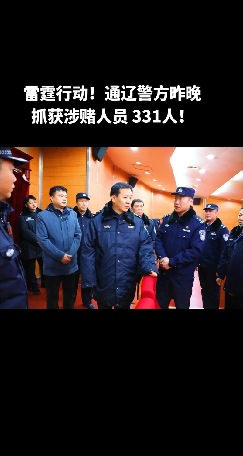 抖音公告！配合警方抓捕34人 打击“低俗黑色产业链”、刷粉刷量相关水军黑产行为