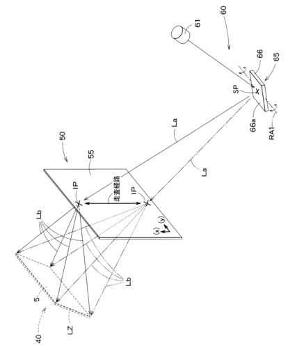 深圳爱图仕创新科技取得一种自锁拼接件以及照明装置专利，保证连接可靠